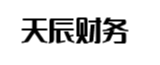 徐州天辰财务管理